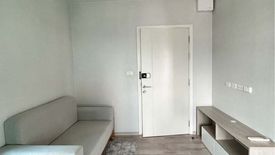 1 Bedroom Condo for sale in The Privacy Rama 9, Suan Luang, Bangkok near Airport Rail Link Ramkhamhaeng