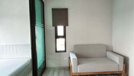 1 Bedroom Condo for sale in The Privacy Rama 9, Suan Luang, Bangkok near Airport Rail Link Ramkhamhaeng