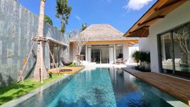 3 Bedroom Villa for sale in Anchan Flora, Thep Krasatti, Phuket
