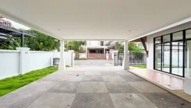 3 Bedroom House for sale in 99 Phuket Andaman Tropical Home, Chalong, Phuket