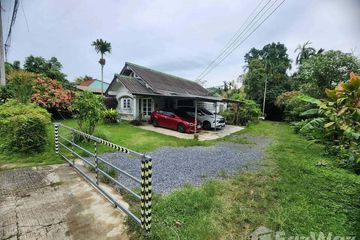Land for sale in Pa Khlok, Phuket