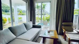 3 Bedroom Villa for rent in Choeng Thale, Phuket