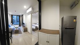 1 Bedroom Condo for rent in THE BASE Central-Phuket, Wichit, Phuket