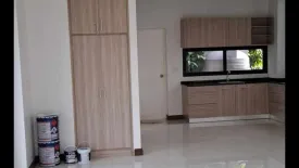 3 Bedroom House for sale in Green Montana, Pak Chong, Nakhon Ratchasima