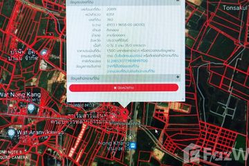 Land for sale in Salalai, Prachuap Khiri Khan