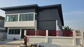 Land for sale in Lahan, Nonthaburi