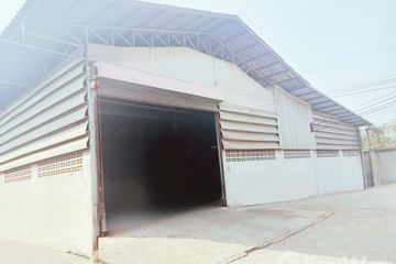 House for rent in Suan Luang, Samut Sakhon