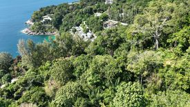 Land for sale in Kamala, Phuket