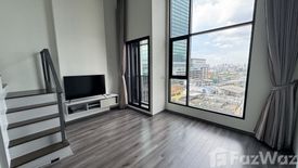 1 Bedroom Condo for sale in KnightsBridge Space Rama 9, Din Daeng, Bangkok near MRT Phra Ram 9