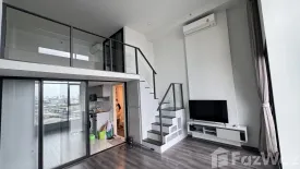 1 Bedroom Condo for sale in KnightsBridge Space Rama 9, Din Daeng, Bangkok near MRT Phra Ram 9