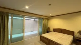 2 Bedroom Apartment for rent in El Patio, Khlong Toei Nuea, Bangkok near MRT Sukhumvit