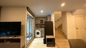 2 Bedroom Condo for sale in Elio Del Moss Phaholyothin 34, Sena Nikhom, Bangkok near BTS Kasetsart University