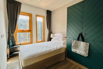 1 Bedroom Condo for sale in THE BASE Sukhumvit 50, Phra Khanong, Bangkok near BTS On Nut