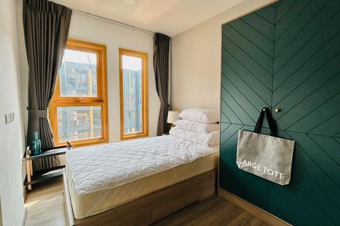 1 Bedroom Condo for sale in THE BASE Sukhumvit 50, Phra Khanong, Bangkok near BTS On Nut