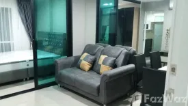 1 Bedroom Condo for rent in Regent Home Sukhumvit 81, Suan Luang, Bangkok near BTS On Nut