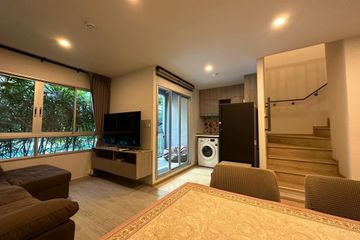 2 Bedroom Condo for rent in Elio Del Moss Phaholyothin 34, Sena Nikhom, Bangkok near BTS Kasetsart University