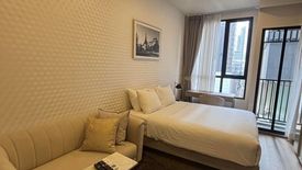 1 Bedroom Condo for rent in Park Origin Phayathai, Thung Phaya Thai, Bangkok near BTS Phaya Thai