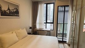 1 Bedroom Condo for rent in Park Origin Phayathai, Thung Phaya Thai, Bangkok near BTS Phaya Thai
