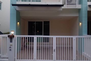 2 Bedroom House for rent in Phuket @Town 2, Talat Nuea, Phuket