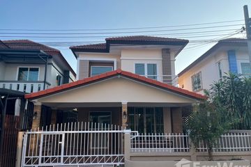 4 Bedroom House for sale in Baan Rommai Bangyai, Sao Thong Hin, Nonthaburi