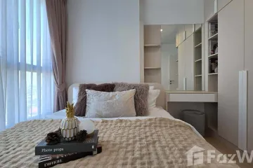 1 Bedroom Condo for rent in The Base Chaengwattana, Khlong Kluea, Nonthaburi near MRT Si Rat