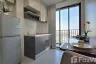 1 Bedroom Condo for rent in The Base Chaengwattana, Khlong Kluea, Nonthaburi near MRT Si Rat