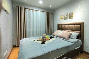1 Bedroom Condo for rent in Regent Home Sukhumvit 81, Suan Luang, Bangkok near BTS On Nut
