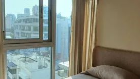 3 Bedroom Condo for rent in Navin Court, Lumpini, Bangkok near BTS Ploen Chit