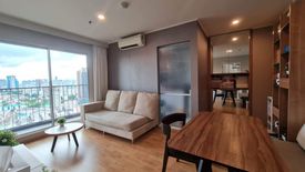 1 Bedroom Condo for rent in U Delight Residence Pattanakarn-Thonglor, Suan Luang, Bangkok near Airport Rail Link Ramkhamhaeng