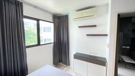 1 Bedroom Condo for rent in The Link Vano 64, Bang Chak, Bangkok near BTS Punnawithi
