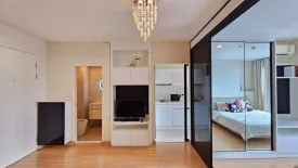 1 Bedroom Condo for rent in Life @ Ladprao 18, Chom Phon, Bangkok near MRT Lat Phrao