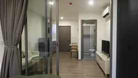 1 Bedroom Condo for rent in Aspire Pinklao - Arun Ammarin, Arun Amarin, Bangkok near MRT Siriraj