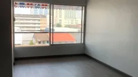 1 Bedroom Condo for sale in Baan Sukhothai Ramkhamhaeng, Hua Mak, Bangkok near MRT Rajamangala Stadium