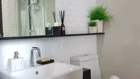 Condo for sale in Thanon Phetchaburi, Bangkok near BTS Ratchathewi