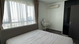 2 Bedroom Condo for rent in The Base Park West Sukhumvit 77, Phra Khanong Nuea, Bangkok near BTS On Nut