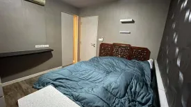 2 Bedroom Condo for rent in Le Cote Sukhumvit 14, Khlong Toei, Bangkok near BTS Asoke