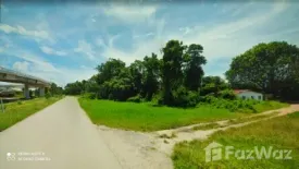 Land for sale in Khlong Wan, Prachuap Khiri Khan