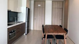 2 Bedroom Condo for rent in Noble Ploenchit, Lumpini, Bangkok near BTS Ploen Chit
