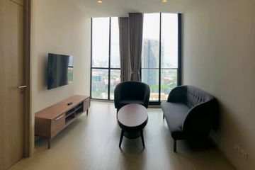 2 Bedroom Condo for rent in Noble Ploenchit, Lumpini, Bangkok near BTS Ploen Chit