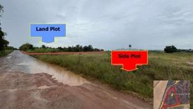 Land for sale in Thap Tai, Prachuap Khiri Khan