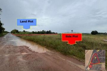 Land for sale in Thap Tai, Prachuap Khiri Khan