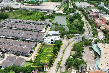 Land for sale in Nusasiri City Rama 2, Bang Nam Chuet, Samut Sakhon