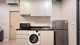 1 Bedroom Condo for rent in AMBER BY EASTERN STAR, Bang Khen, Nonthaburi near MRT Yaek Tiwanon