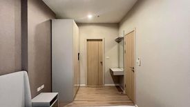 1 Bedroom Condo for rent in AMBER BY EASTERN STAR, Bang Khen, Nonthaburi near MRT Yaek Tiwanon