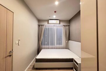 1 Bedroom Condo for rent in AMBER BY EASTERN STAR, Bang Khen, Nonthaburi near MRT Yaek Tiwanon
