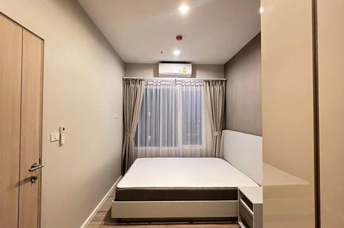 1 Bedroom Condo for rent in AMBER BY EASTERN STAR, Bang Khen, Nonthaburi near MRT Yaek Tiwanon