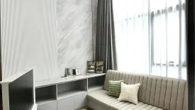 1 Bedroom Condo for sale in Park Origin Chula Samyan, Maha Phruettharam, Bangkok near MRT Sam Yan