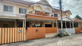 3 Bedroom Townhouse for sale in Ban Prapasap 2, Bang Chan, Bangkok