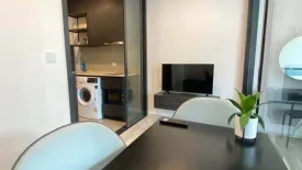 Condo for sale in XT Huaikhwang, Din Daeng, Bangkok near MRT Huai Khwang