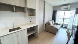 1 Bedroom Condo for rent in Lumpini Suite Dindaeng - Ratchaprarop, Sam Sen Nai, Bangkok near MRT Rang Nam